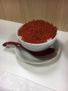 いくら