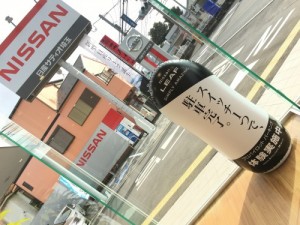 スイッチ1つで