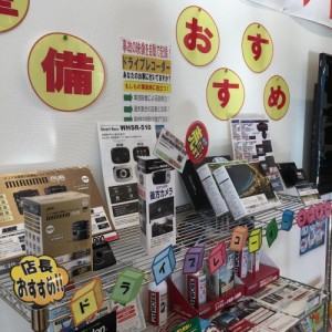 ドラレコーナー
