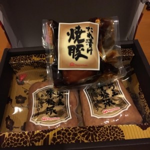 早期ハム中身