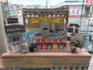 グッズブース