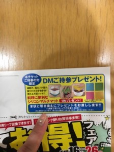 2017111602