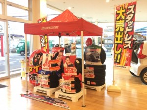 BRIDGESTONEタイヤフェア