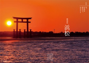 rensai_02