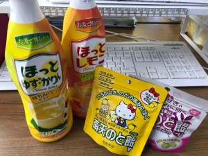 店長差し入れ