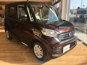 デイズルークスモカブラウン
