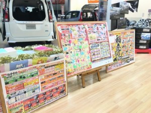 初売りフェア