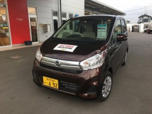 デイズモカブラウン