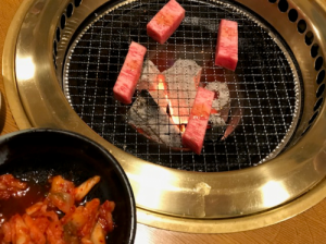 無