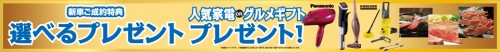 sample12