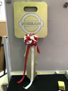 納車式2