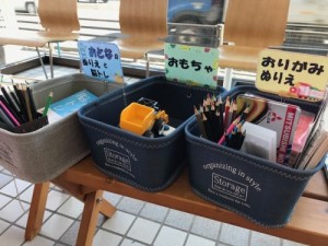 おもちゃ箱
